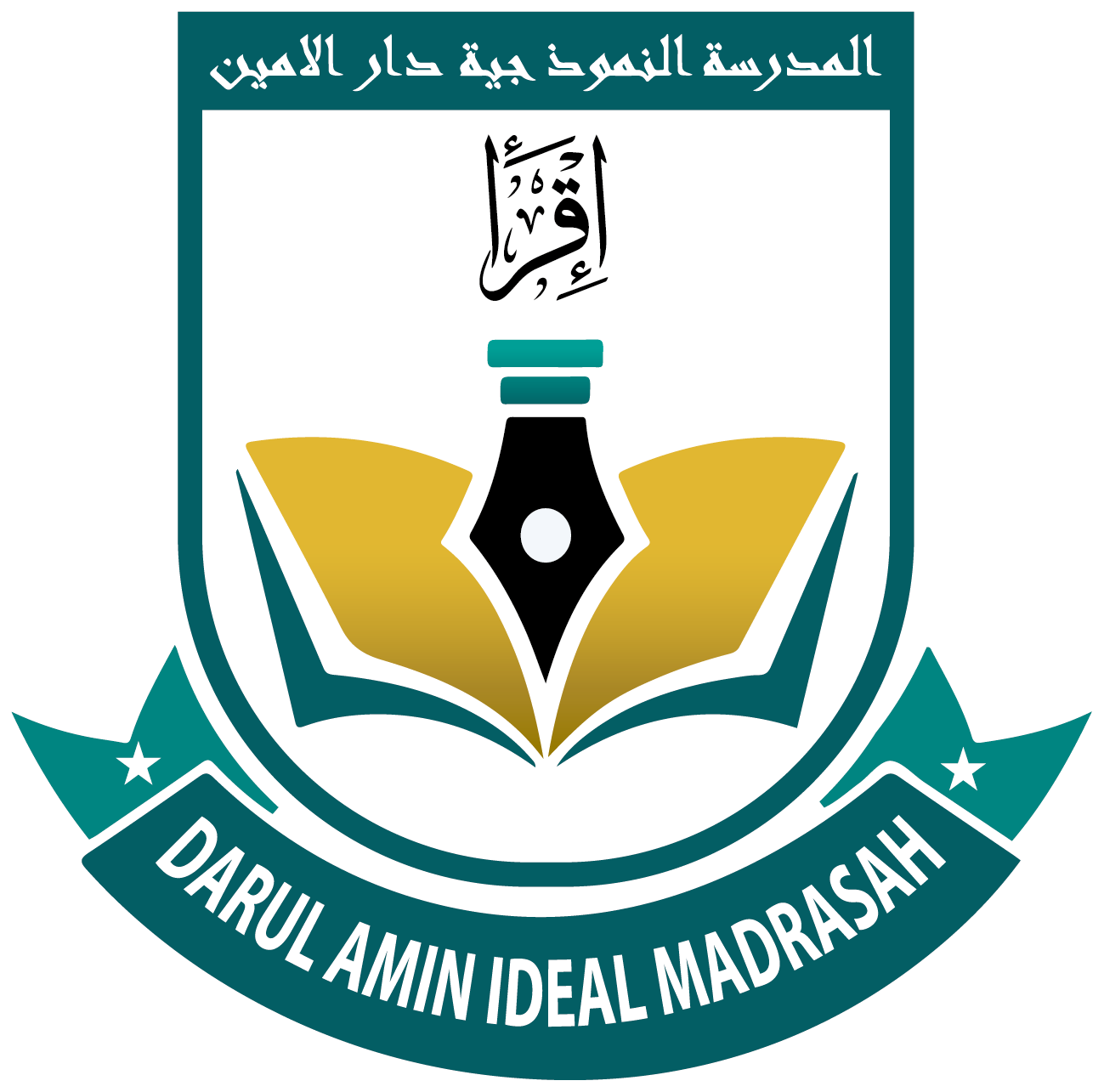 Darul Amin Ideal Madrasah
